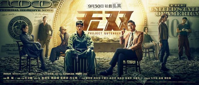 温德斯海姆基督教大学计算机科学文凭证书